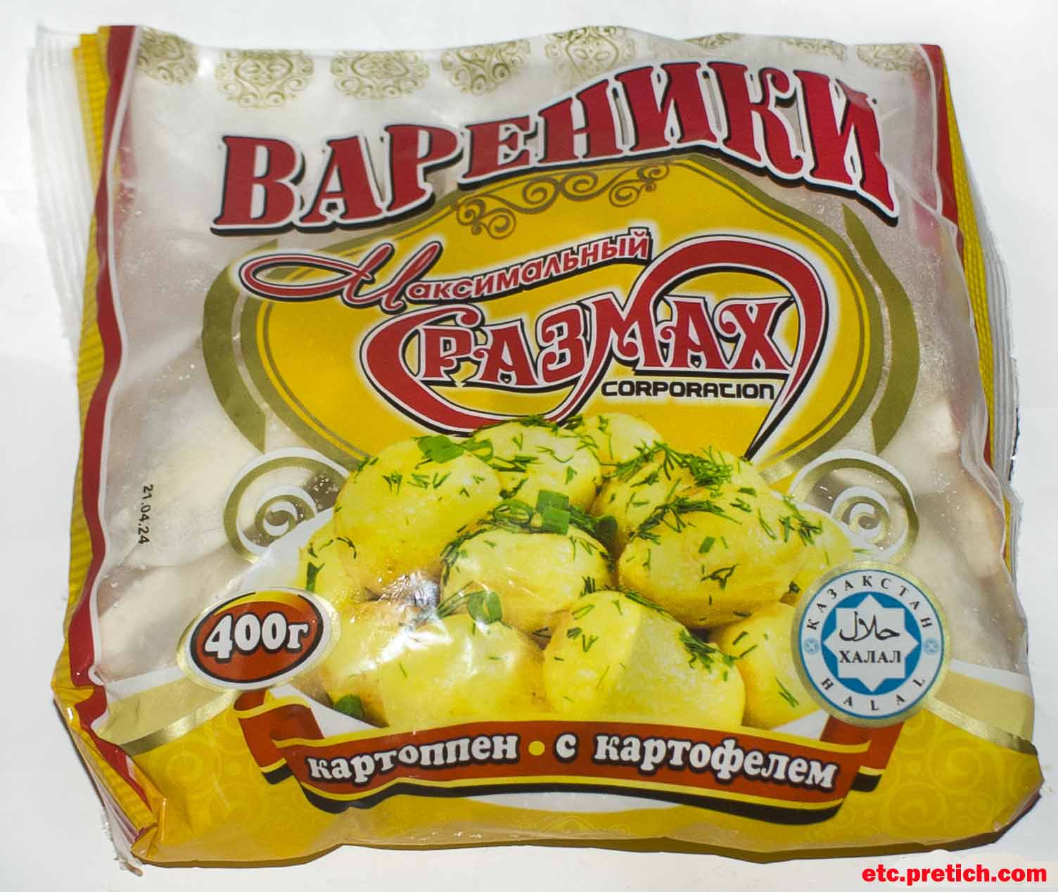 Отзыв на вареники с картофелем Максимальный размах из Казахстана Отзыв на вареники с картофелем Максимальный размах из Казахстана