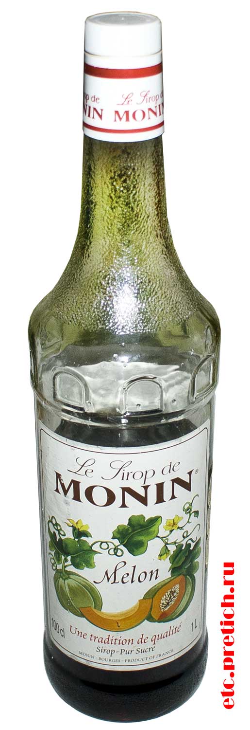 Отзыв на сироп Melon Le Sirop de Monin из Франции, Дыня Отзыв на сироп Melon Le Sirop de Monin из Франции, Дыня