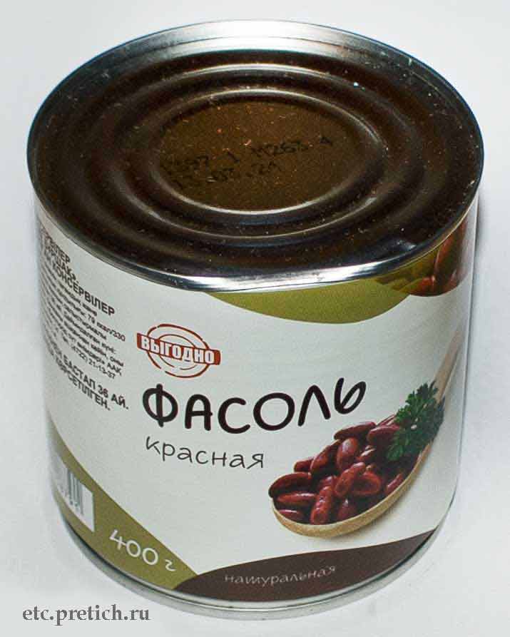Фасоль красная консервированная Выгодно обзор и полное описание