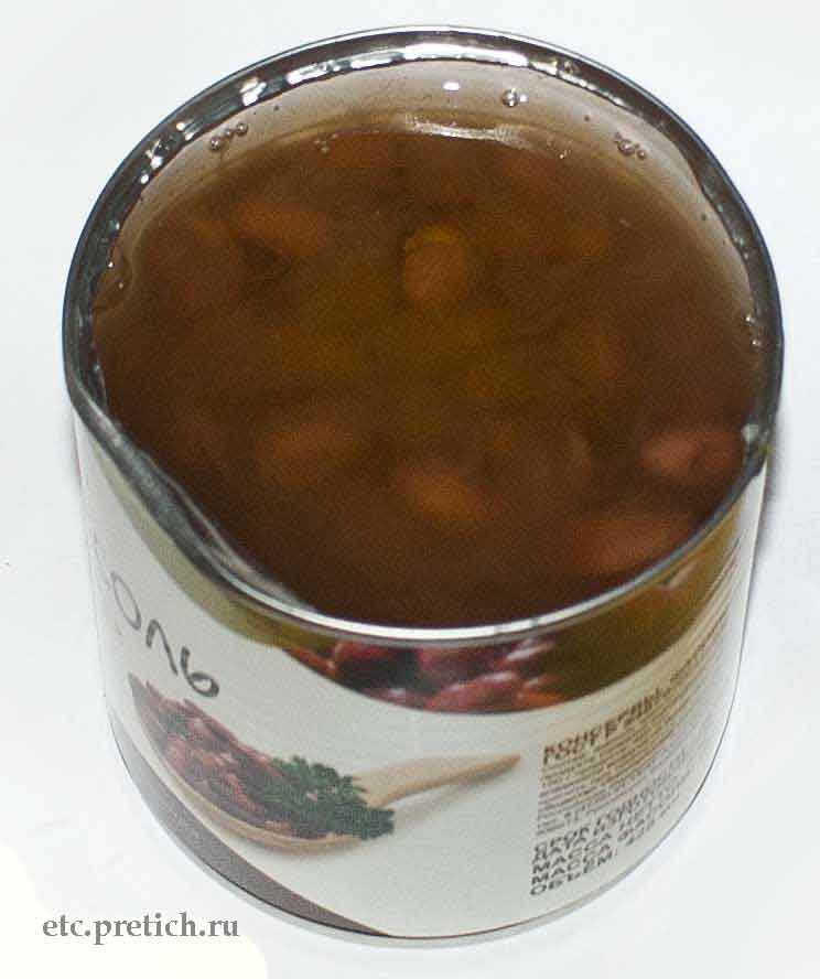 Какова Фасоль красная консервированная Белполпродукт?