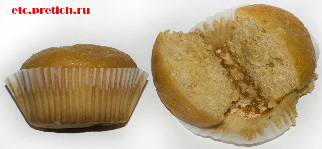 Какие они на вкус эти маффины Ковис из Раменского КК отзыв