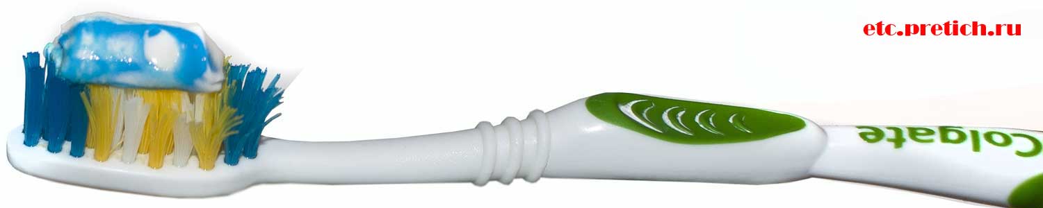 Colgate Triple Action отзыв зубная паста Колгейт тройное действие Colgate Triple Action отзыв зубная паста Колгейт тройное действие