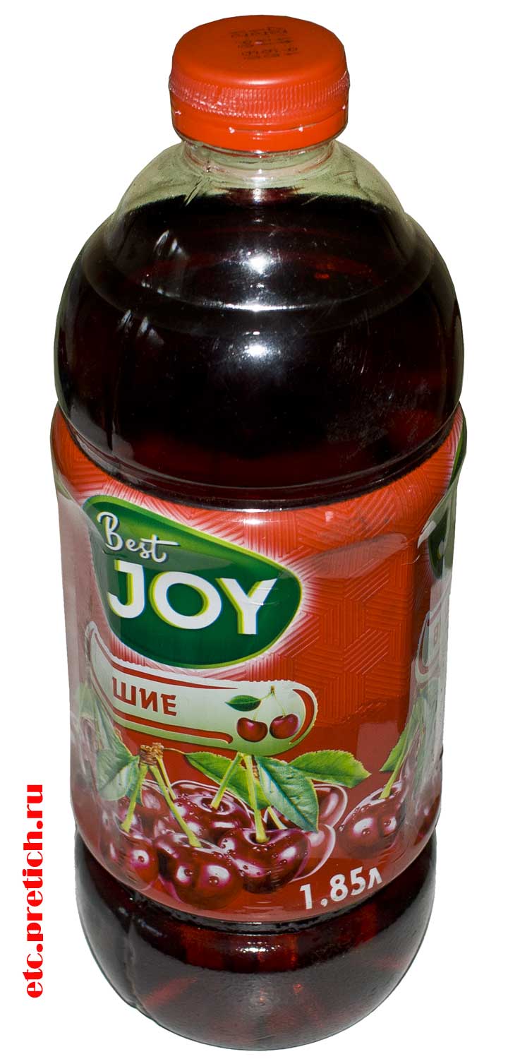 Отзыв на Best joy Вишня напиток безалкогольный не газированный Отзыв на Best joy Вишня напиток безалкогольный не газированный
