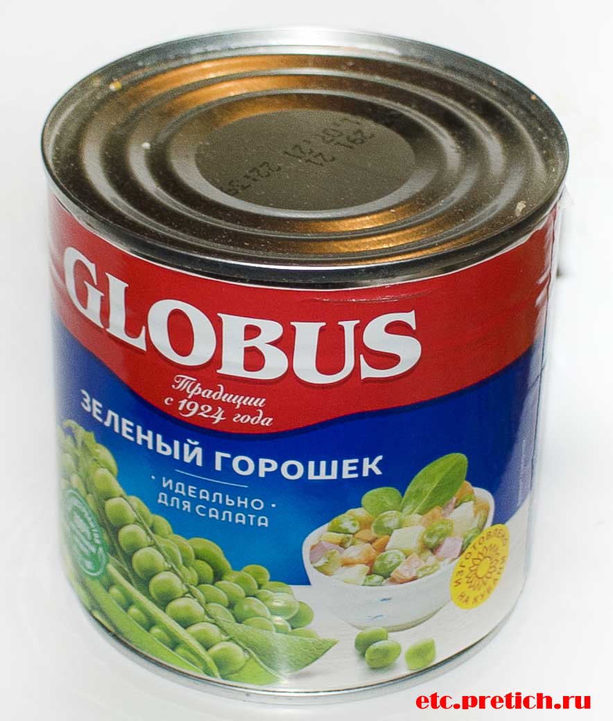 Отзыв на Globus зеленый горошек консервированный, какой вкус и какая цена Отзыв на Globus зеленый горошек консервированный, какой вкус и какая цена