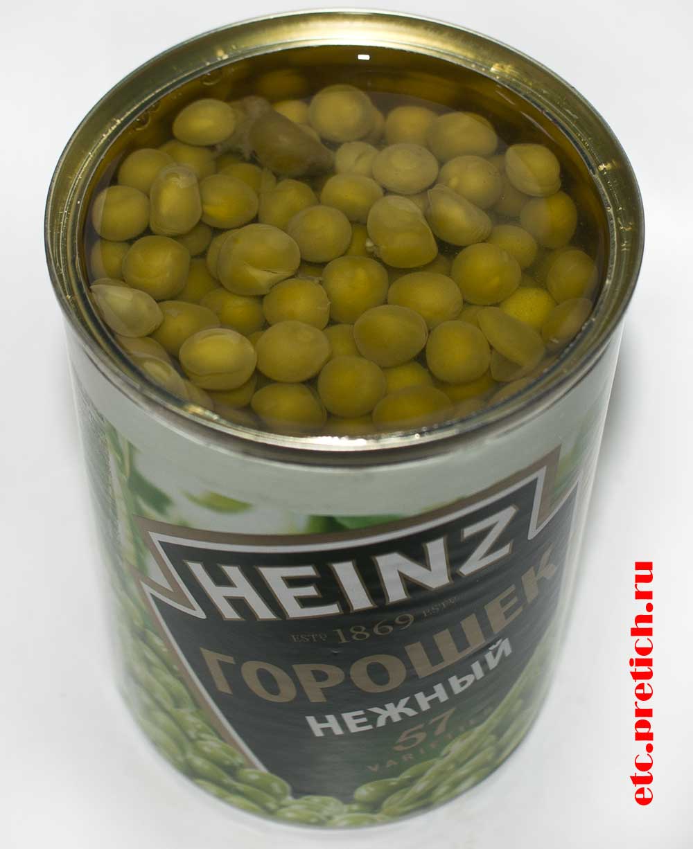 HEINZ горошек нежный зеленый, открываем и пробуем, неплохо, недорого, но чего-то не хватает HEINZ горошек нежный зеленый, открываем и пробуем, неплохо, недорого, но чего-то не хватает