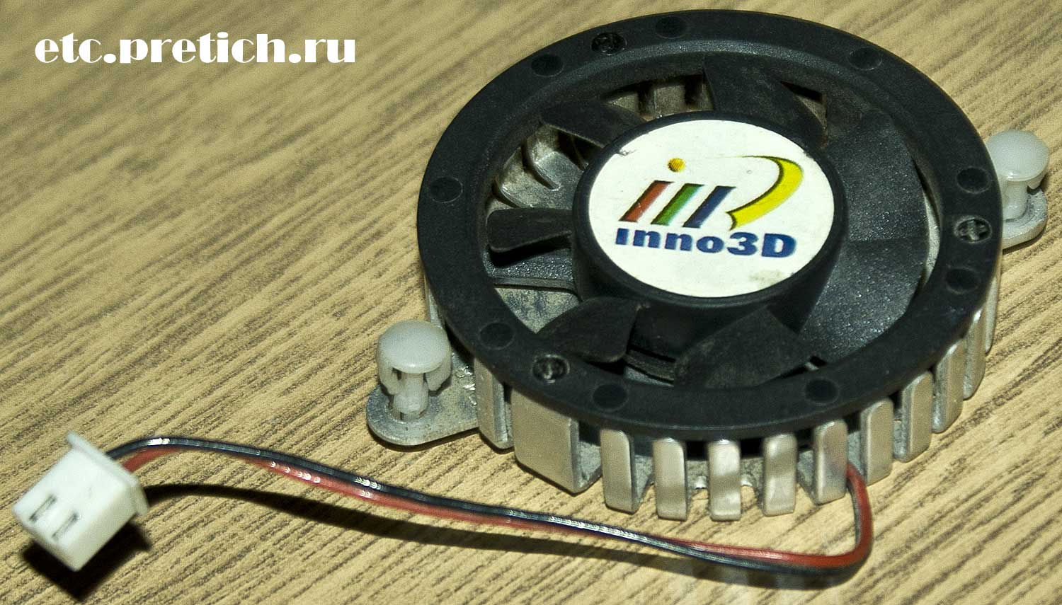 Inno3D отзыв на кулер для видеокарты, описание Inno3D отзыв на кулер для видеокарты, описание