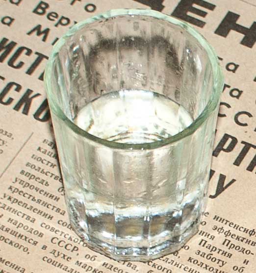 Отзыв и впечатление Jysan Vodka вкус водки и цена - стоит ли ставить на праздничный стол