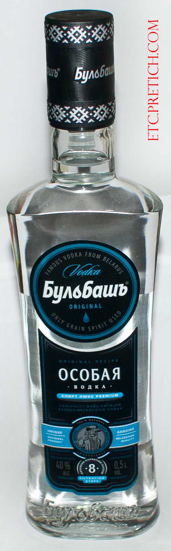Водка Бульбаш Особая - обзор и отзыв, какая цена и какое похмелье, что на утро?