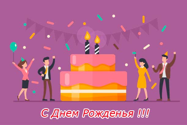 Как правильно выбрать подарок в 2026 и 2027 годах - что лучше сегодня покупать?