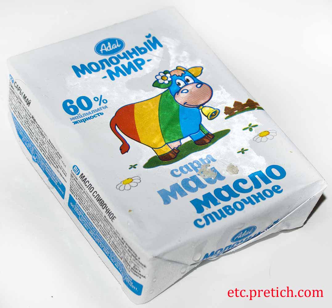 Adal молочный мир - масло сливочное 60% отзыв, это спред? Adal молочный мир - масло сливочное 60% отзыв, это спред?