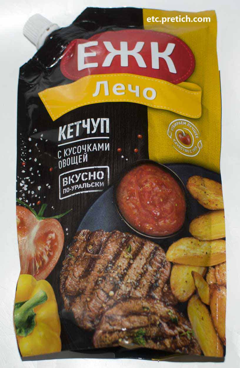 ЕЖК Лечо кетчуп с кусочками овощей, описание и отзыв ЕЖК Лечо кетчуп с кусочками овощей, описание и отзыв