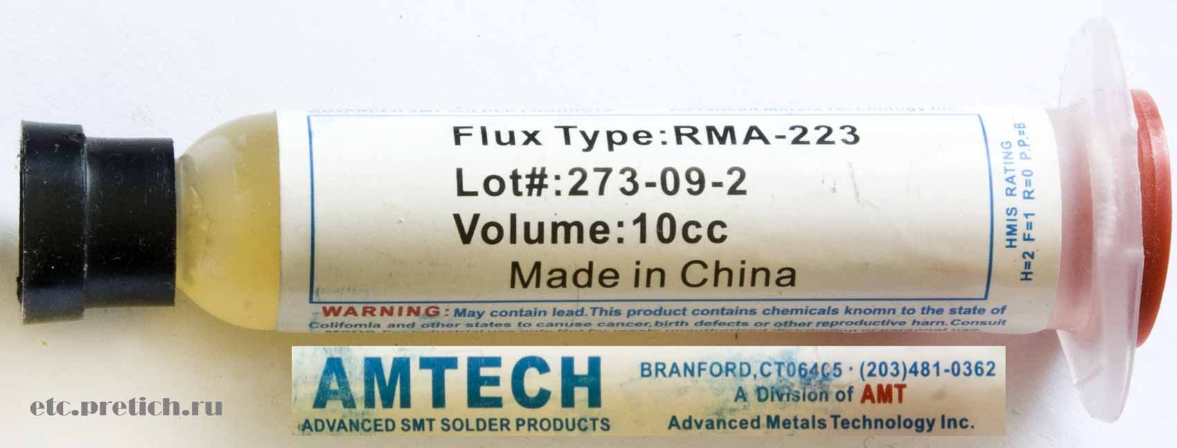 AMTECH RMA-223 паяльный флюс - отзыв, плохо, не брать! AMTECH RMA-223 паяльный флюс - отзыв, плохо, не брать!