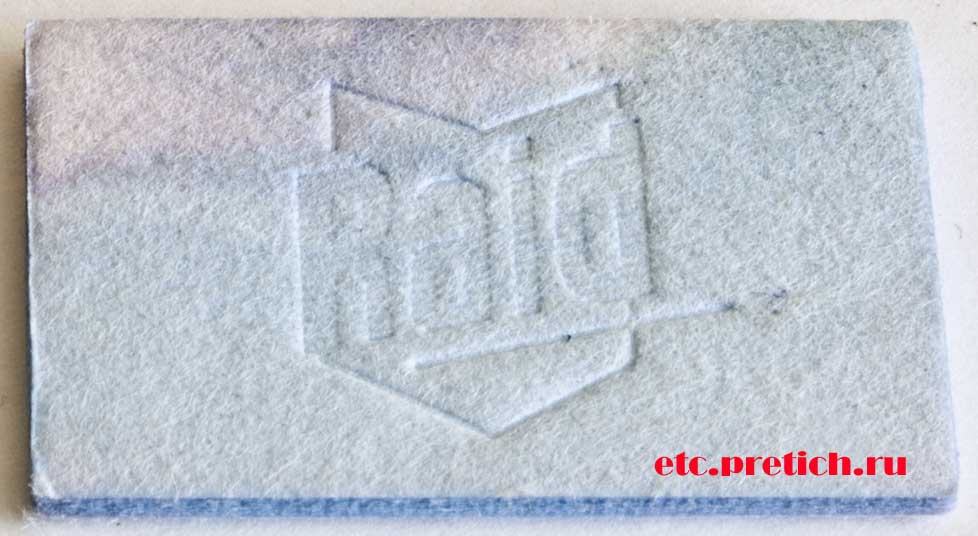 Пластина RAID от комаров, отзыв, для фумигатора, эффект 100% Пластина RAID от комаров, отзыв, для фумигатора, эффект 100%