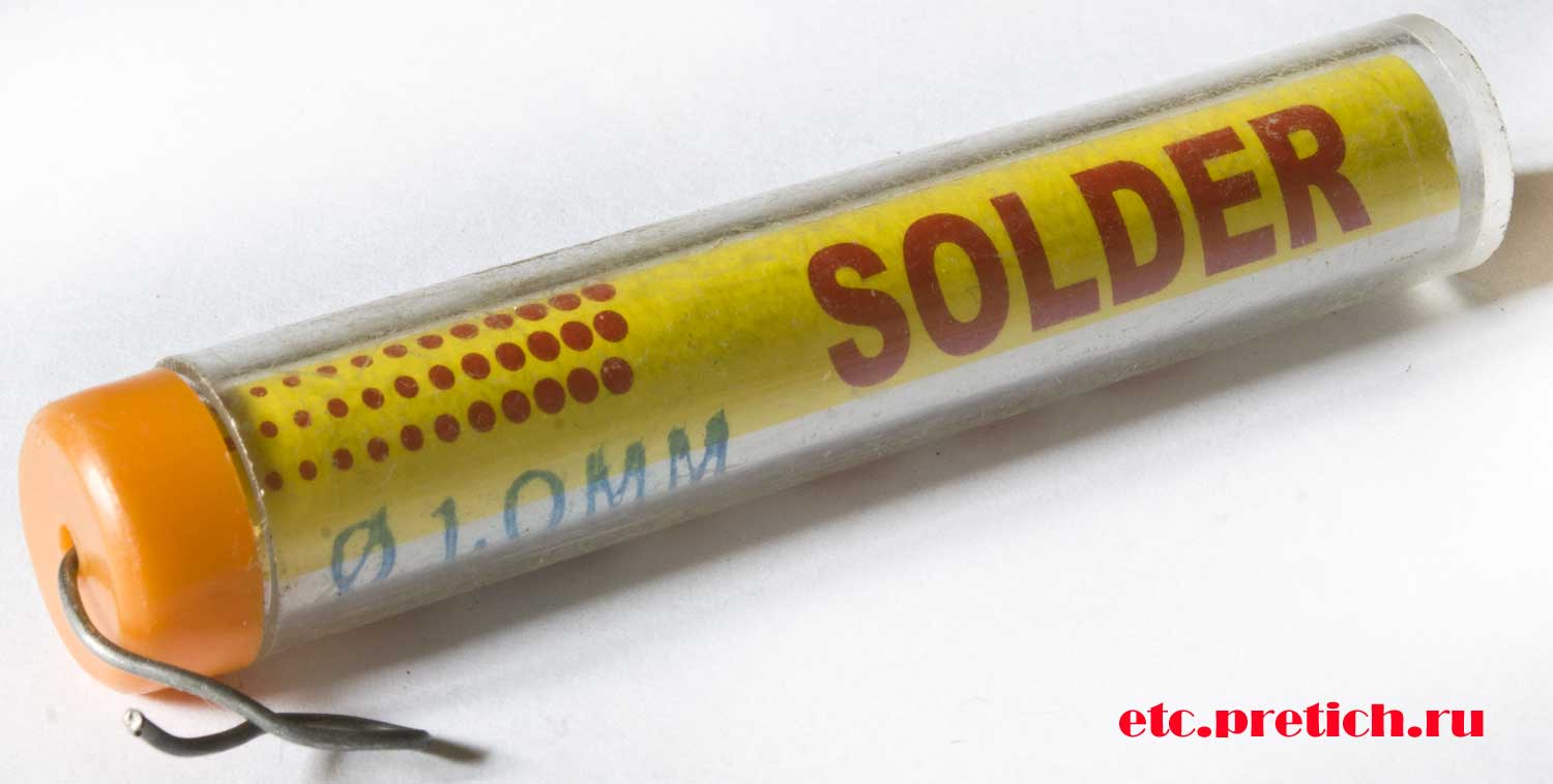 Rosin Core Solder отзыв на припой с Алиэкспресса Rosin Core Solder отзыв на припой с Алиэкспресса