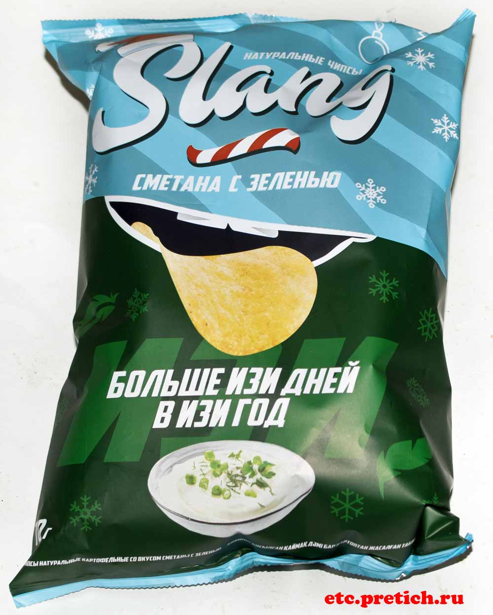 Какие чипсы самые вкусные и безопасные для здоровья? Такие бывают!