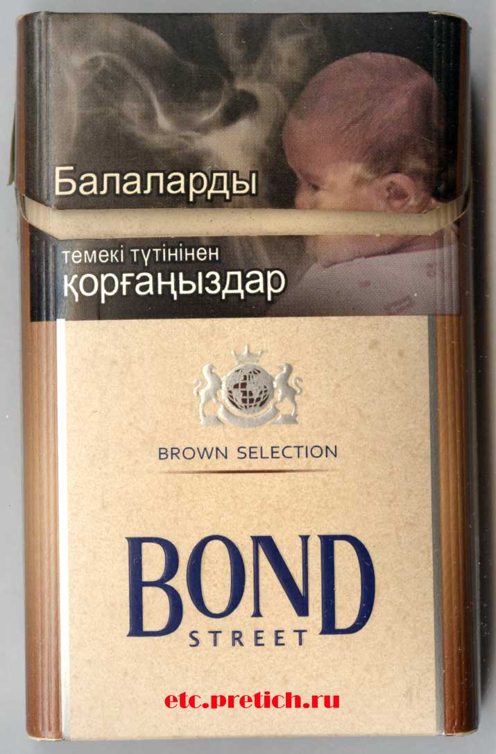 Отзыв на дешевые сигареты без фильтра Bond Street Brown Selection Отзыв на дешевые сигареты без фильтра Bond Street Brown Selection