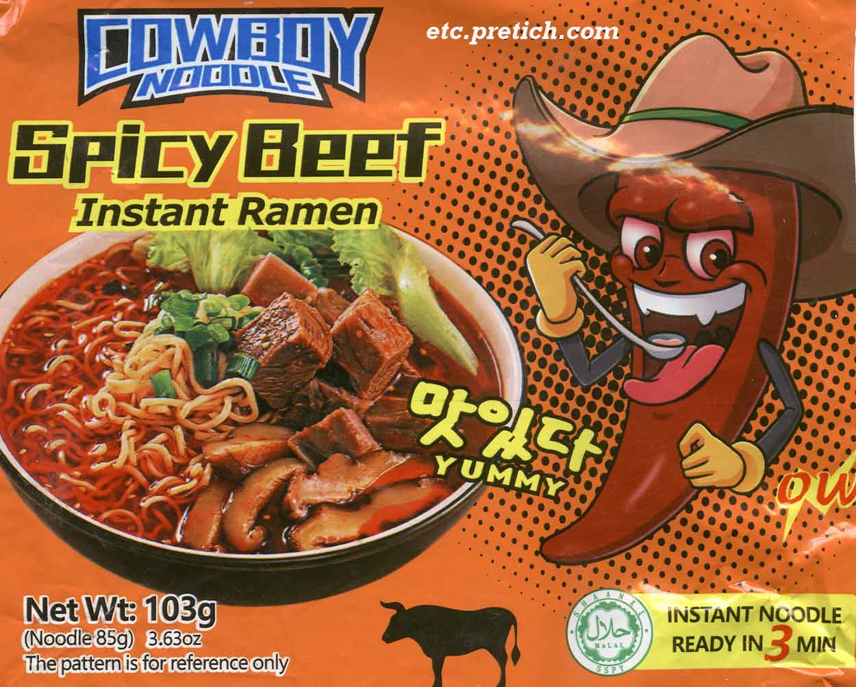 Описание лапши БП Cowboy с острым говяжьим вкусом из Китая, дорого но вкусно