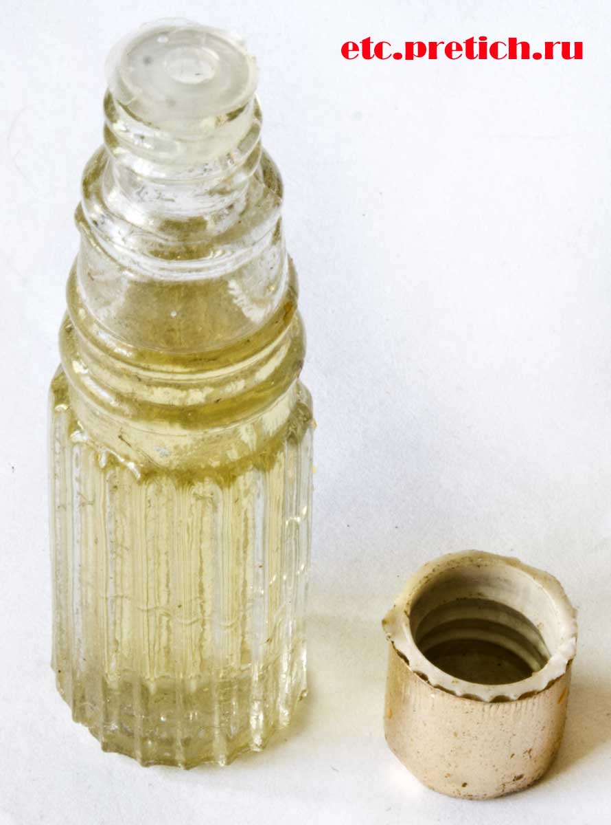 Масло эфирное безымянное сделано неизвестно где Масло эфирное безымянное сделано неизвестно где