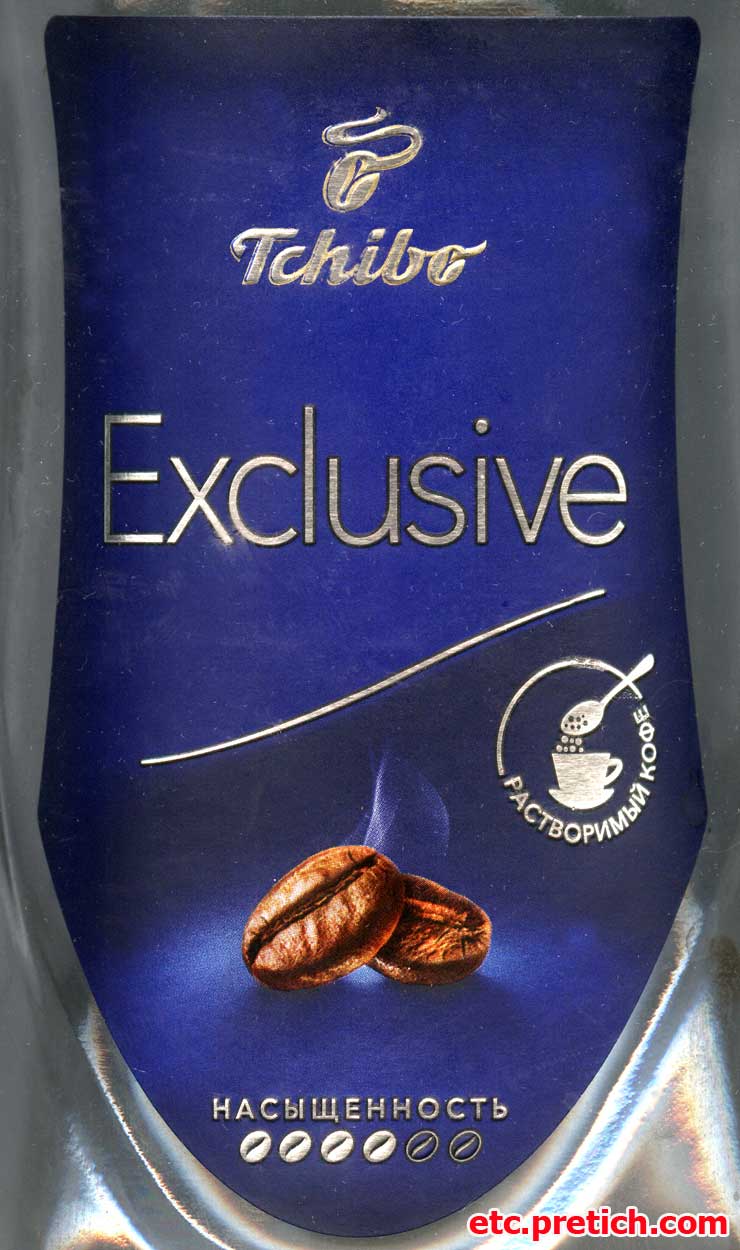 Этикетка на кофе Tchibo Exclusive натуральный растворимый сделано в России