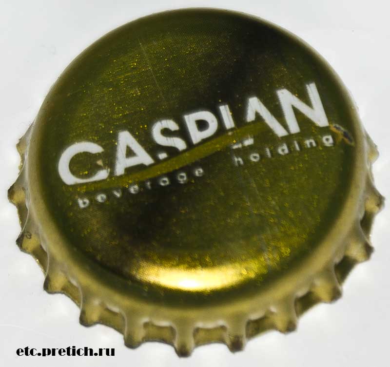 Пиво Алматинское Жигулевское Caspian отзыв на пиво Пиво Алматинское Жигулевское Caspian отзыв на пиво