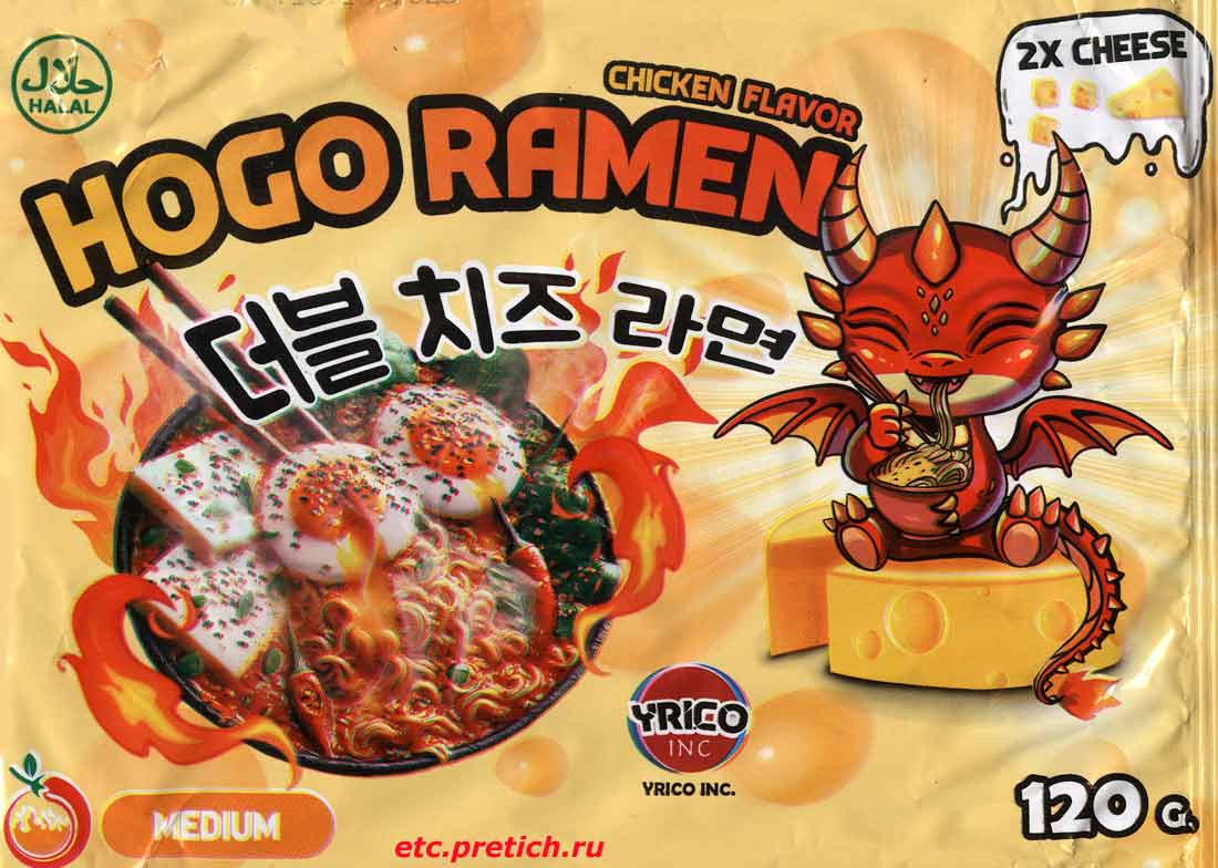 Что это за лапша HOGO RAMEN Chiken Flavor со вкусом курицы и сыра