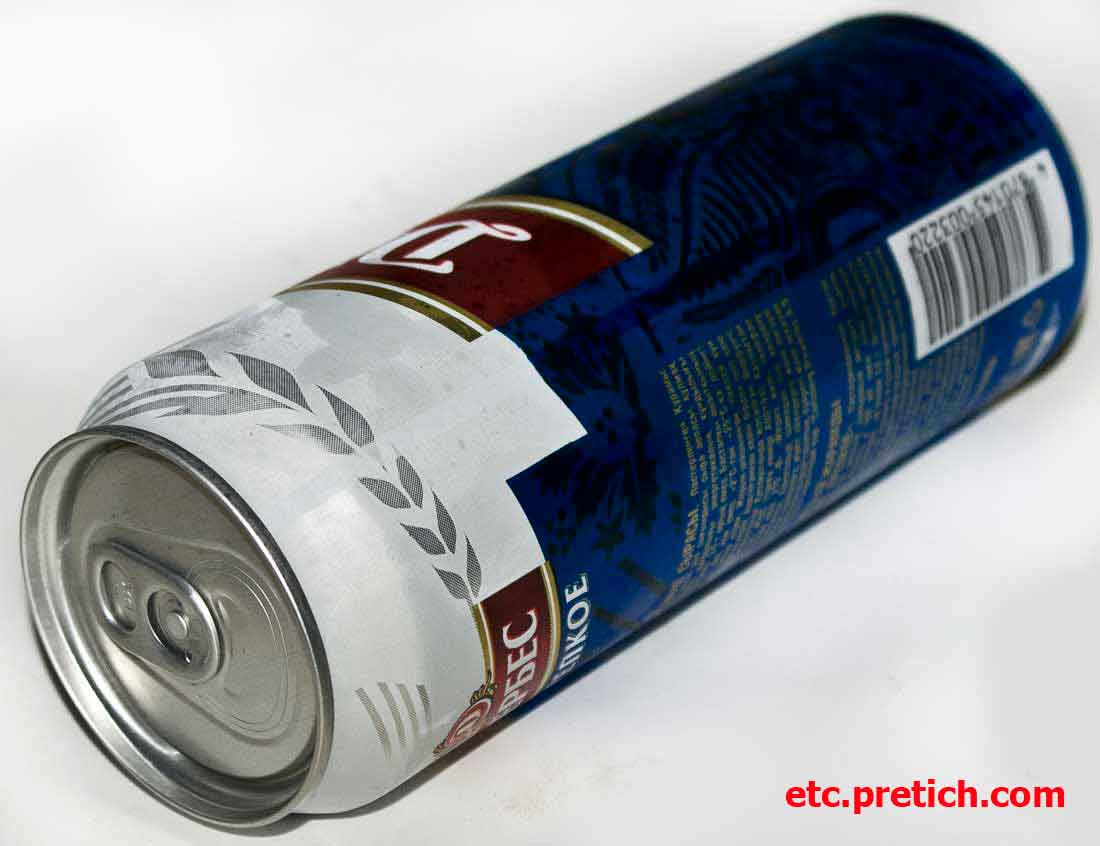 Carlsberg Kazakhstan производство пива Дербес крепкое, 7 градусов, сносит голову