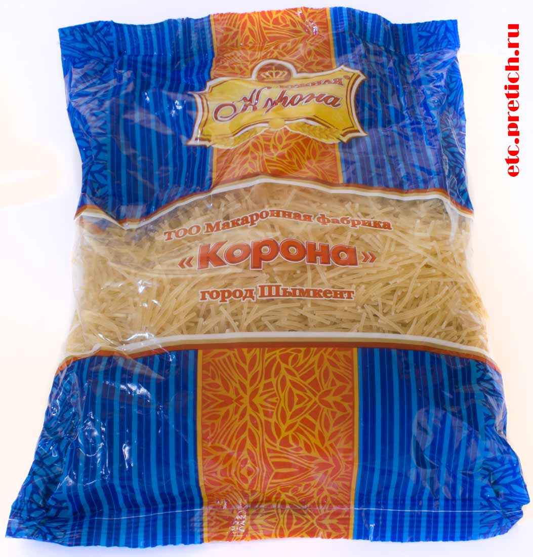 Отзыв на Вермишель №13 Южная корона хорошая и вкусная Отзыв на Вермишель №13 Южная корона хорошая и вкусная