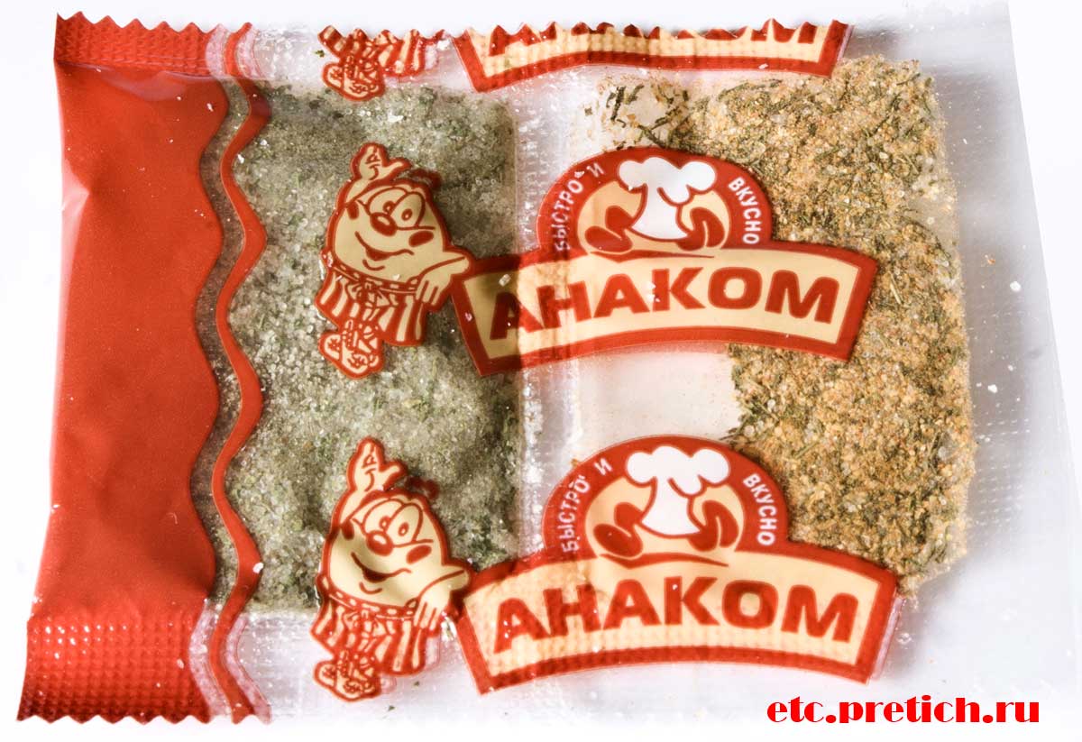 АНАКОМ лапаша быстрого приготовления с говяжьим бульоном АНАКОМ лапаша быстрого приготовления с говяжьим бульоном