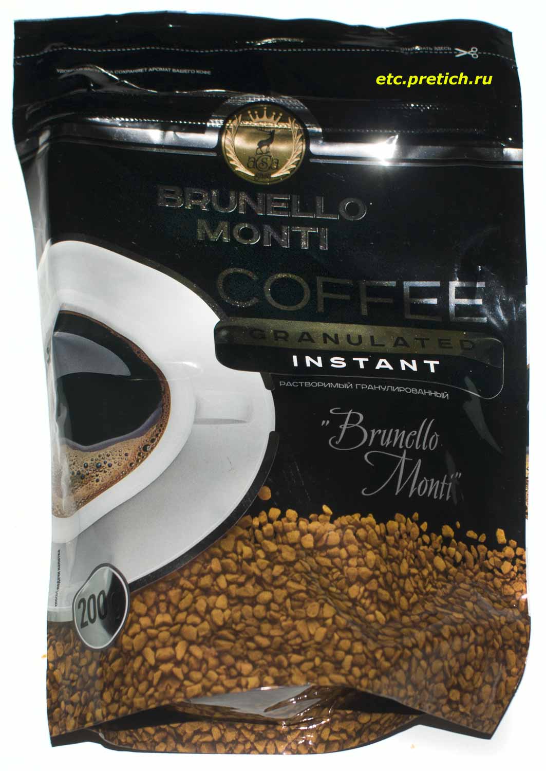 Отзыв на кофе Brunello Monti Coffee растворимый из России - это фальшивка