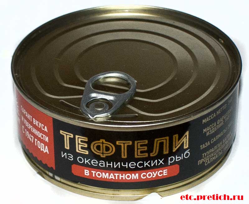 Отзыв на тефтели из рыбы За Родину из океанических рыб, в томате
