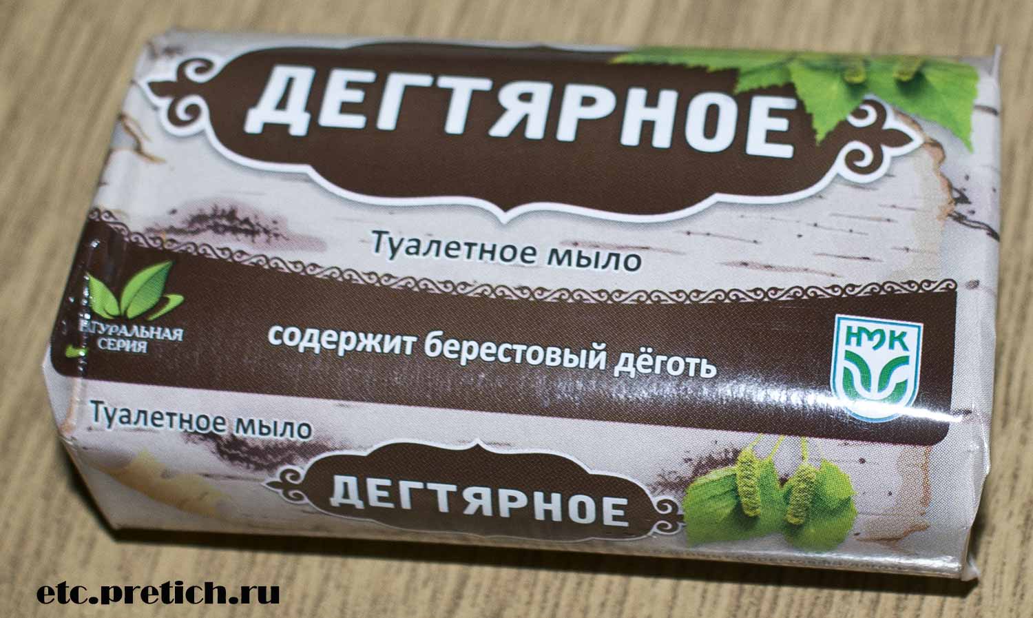 Отзыв на Дегтярное туалетное мыло НМЖК из России, какое по качеству Отзыв на Дегтярное туалетное мыло НМЖК из России, какое по качеству