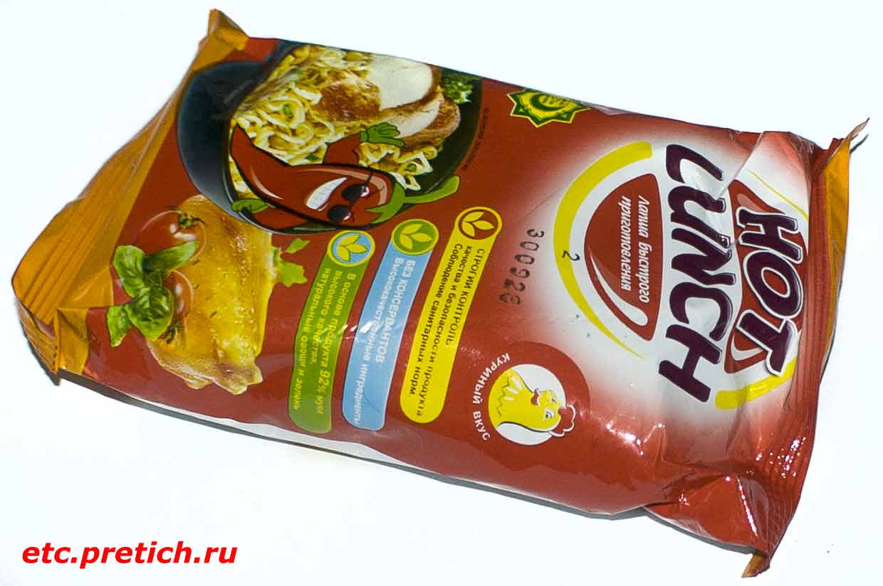 Обзор - Hot Lunch лапша быстрого приготовления со вкусом курицы, 50 г