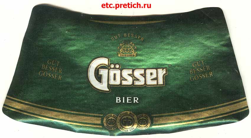 GÖSSER Bier aus Kasachstan хорошее или плохое? описание GÖSSER Bier aus Kasachstan хорошее или плохое? описание