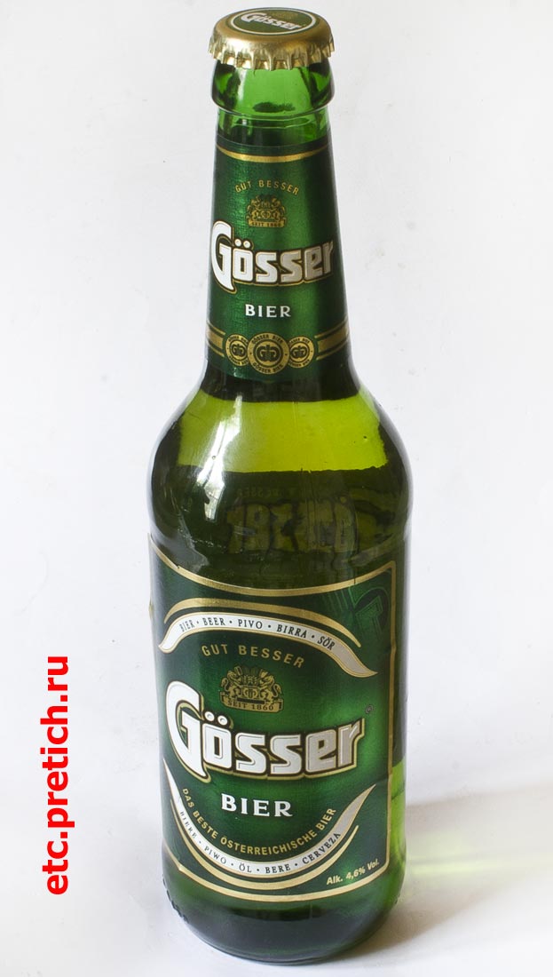 GOSSER пиво из Казахстана полное описание и отзыв, впечатление GOSSER пиво из Казахстана полное описание и отзыв, впечатление