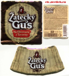 Пиво Zatecky Gus - Жатецкий гусь из таверны, Казахстан - Carlsberg