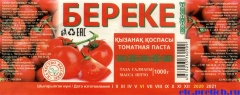Береке томатная паста. Масса НЕТТО 1000 г. Сделано в Казахстане, ИП Сыздыкова Г.