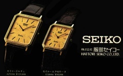 Часы HATTORI SEIKO модели AZN994 и ESR894